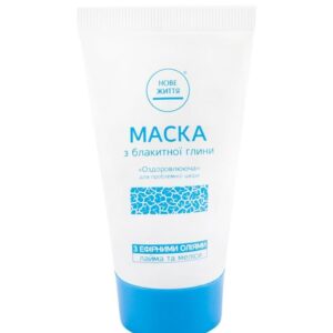 Маска Нове Життя з блакитної глини