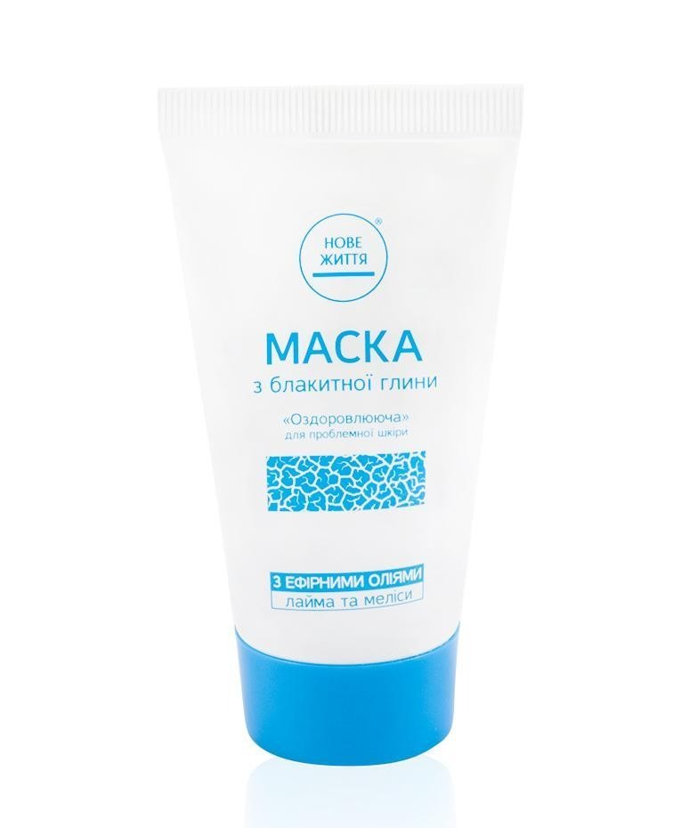 Маска Нове Життя з блакитної глини