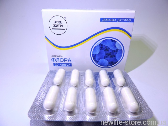 Флора - дієтична добавка