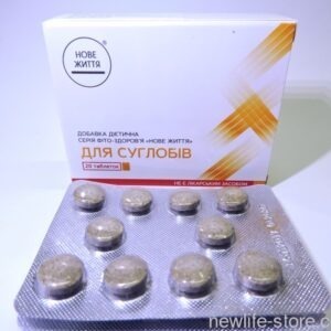 Дієтична добавка для суглобів