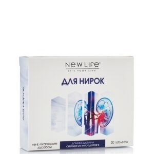 Нове Життя - Біодобавка для нирок