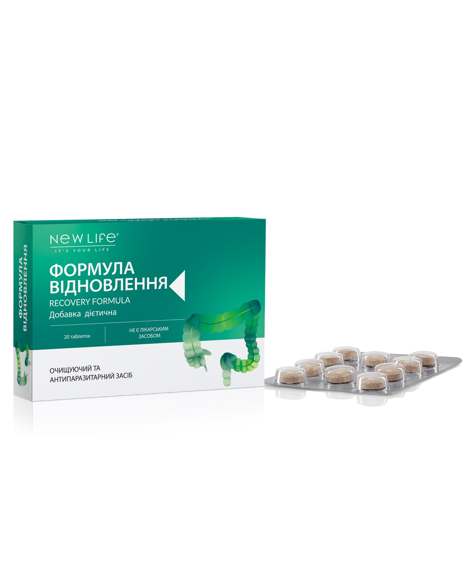 Чистофлор - дієтична добавка