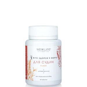 Біоактивна добавка для судин Фіто-Здоровʼя Форте